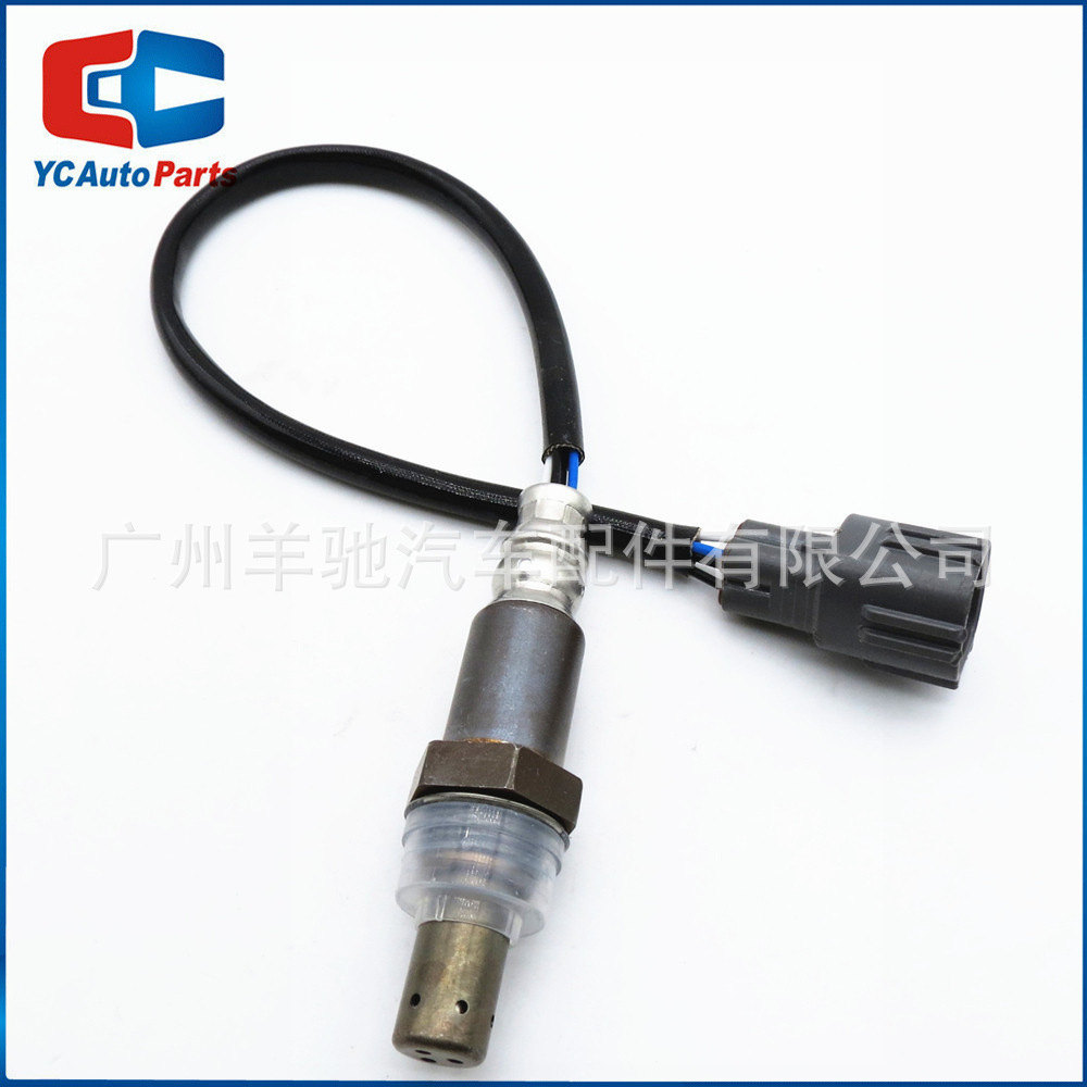 89465-41060 Sensor de relación aire-combustible Sensor de oxígeno trasero para automóviles para TOYOTA VITZ ALPHARD