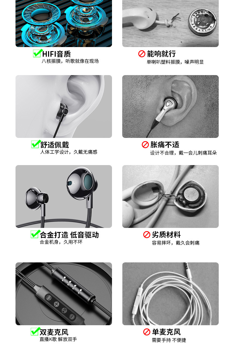 Key-controlled ear-return wired headphones suitable for live karaoke streaming, binaural flat-ear headphones with wire control for gaming and music