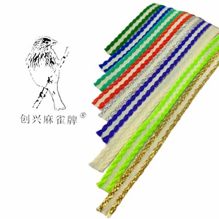 �F؛�N��1CM��ɫŤ�y�� ���b���� ���b���� Ť���Ứ�����Ҽ��o��