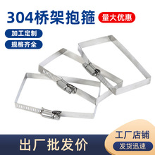 �F؛�����֧�ܱ���304���P䓷��Θ�ܹ��������|���ۿ����վo