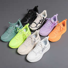 时尚网面休闲运动鞋男女同款透气舒适厚底飞织鞋轻便跑步鞋日常款