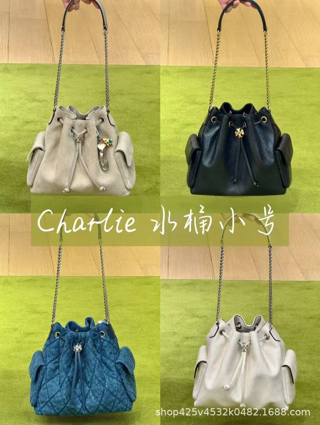Charlie İp Bağlamalı Bucket Çanta - Böyük Tutumlu Çiyin Çantası