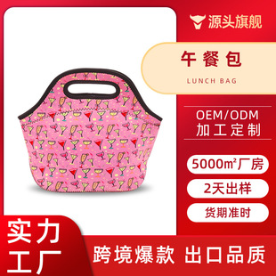 ���❓ˮ����Ͱ����Ʊ��ش��Ӻ�h������Ұ���ȶ����z����㮔��