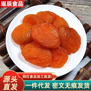 �½��o�˽��Ӹɪ������b���l100g���l����������T��ʳ�Ӹ�
