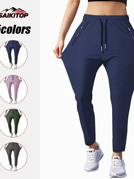 Cross-Border Women's Outdoor Lightweight Breathable Quick-Dry Stretch Running Sports Pants with Zipper Pockets and Mid-Waist Design Long Pants