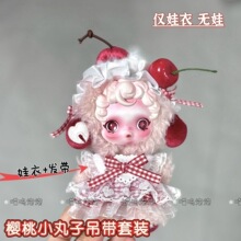 �lùС��������sp�������߄������·��ɐۙ������b���z�������
