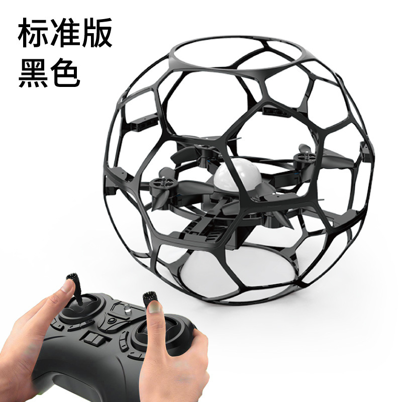 football unmanned brushless drone for students for training