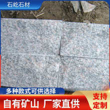 lĵtĢʯSPɫĻʯ⻨@ĢëʯNF؛