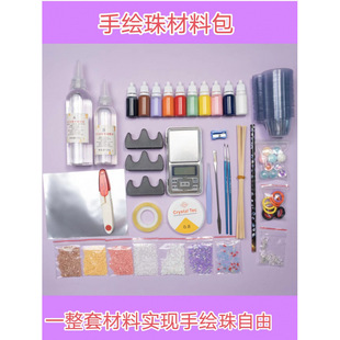 ���L����ϰ����߰��Ʒ���L��������zˮ�ֹ����b