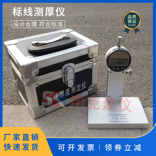 STT950·��˾���Ȝy���x�y���x���ٹ�·���@��Ĝy��x�R·ʩ��