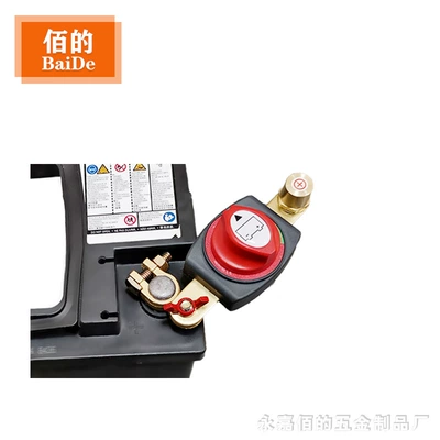battery positive and negative: Power supply, ignition system accessories
