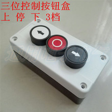 3λ �_�P�а��o�� ��ͣ�� ���������T��ͣ�_�P��λ�����ԏ�λ���o