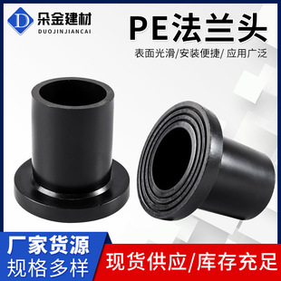 PE���m�P���ӳв巨�m�� ���Ϲܼ� ���m�P���ӷ��m�Ӻ��mƬä��