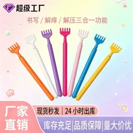中性笔;圆珠笔中油笔;荧光笔