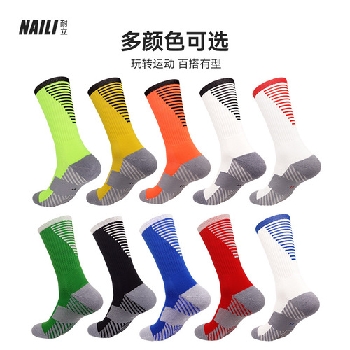 Mid-calf football professional sports socks for men, non-slip, breathable, sweat-absorbent, practical elite running towel bottom badminton socks