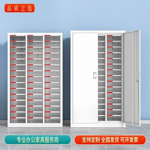 A4�����Y���ļ����k���ҳ��ʽ�FƤ�{�C�n����ͬƱ���๦���ռ{��