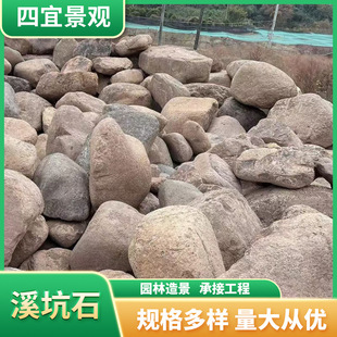 �@�־��^ʯ�Z��ʯϪ��ʯ�Ӱ�ʯ�Sɫ�Ϻ���Ȼ��Ȼ�Ӟ�ʯ��Ȼʯ