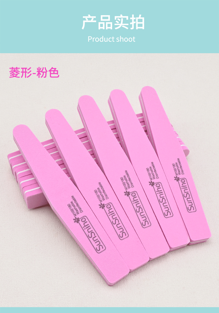 Lima Romboide para Uñas de Esponja, Doble Cara, para Manicura image 10