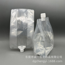 1����Һϴ��Һ�a���500ml��������Q�b���ϴ���߅��������ڌ���