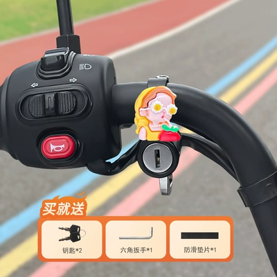 hat hook lock — Helmet lock - lucky-little-rich-woman-alloy-model-waterproof-anti-theft-and-anti-rustinstallation-tools-are-provided