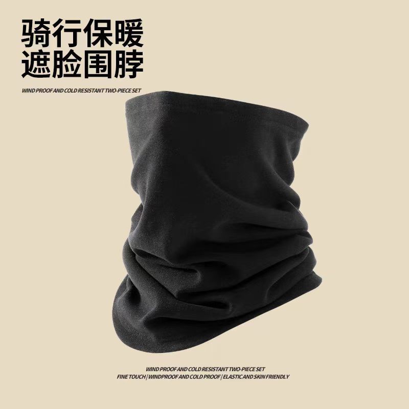 Máscara cálida a prueba de viento para ciclismo de otoño e invierno para hombres Funda multifuncional para cuello para exteriores con orejas colgantes Funda para cuello a prueba de frío Funda para cuello