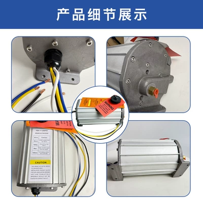 Electric Vehicle Forklift Car – hydraulic brake pump