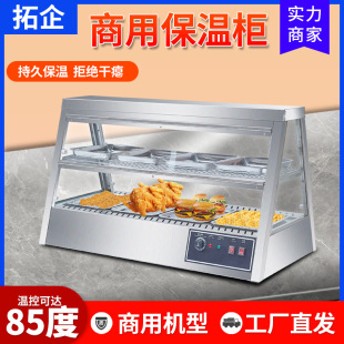 �羳���ñ��ؙ��Ƶ��N������ը�u�̲�����α������չʾ������