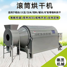 С�ͼ������׼Zʳ��əC���IʯӢɰ����O�����ò��P䓝LͲ��əC