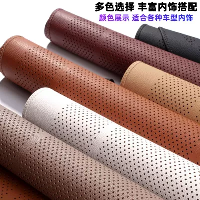 Seat cushion, seat cover Car Cushion Breathable Car Summer