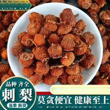 Ұ��������ș����Ʒ500g�˳��������������ɴ����������؛