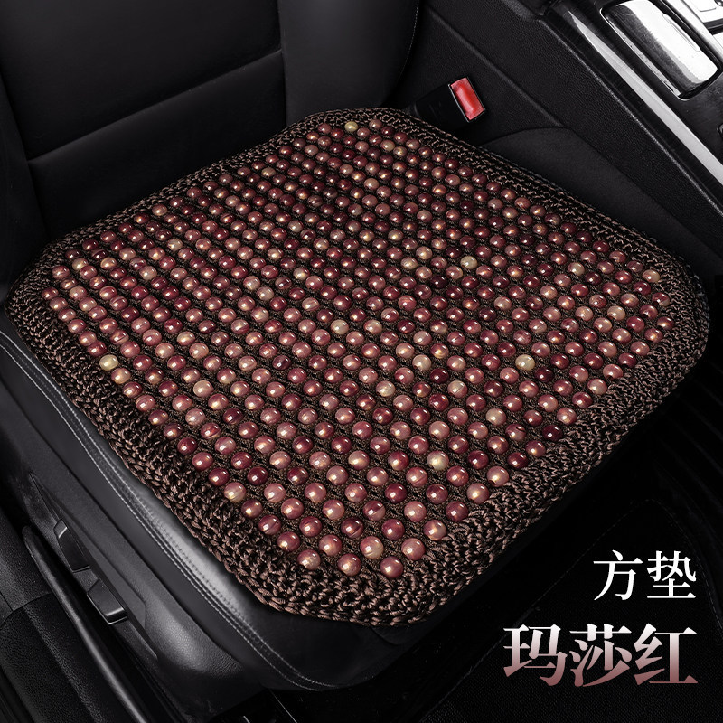 Acrylic Jade Resin Jade Seat Cushion Summer Bead Car Seat Cushion Imitation Jade Wholesale