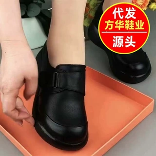 2026年春季新款乐福鞋女一脚蹬舒适外穿增高厚底透气职业妈妈鞋子
