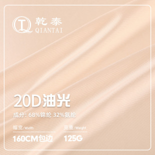 20D�\���͹Ⲽ 125g�ߏ��R���������ܲ� ����Ӿ���赸�٤������