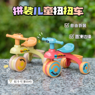 DIY����ƴ�b���܇�eľ������݆܇����ƴ�b�eľС��܇�^�Ҽ҈���