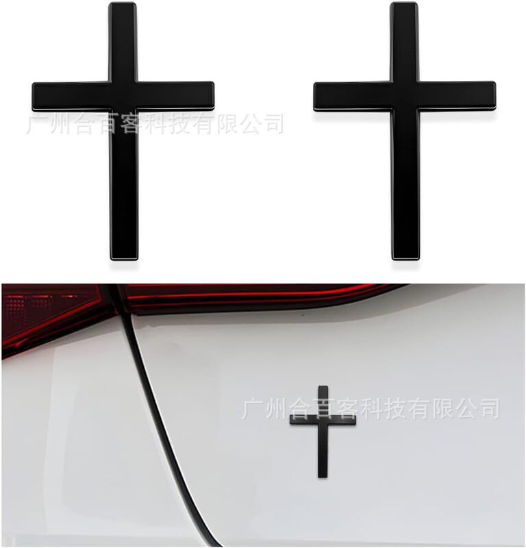 跨境热销汽车金属车贴十字架车贴 汽车用品|undefined