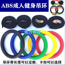 ľABS���σ�ͯ���ˈA�δ���h�����w�����w���������\�Ӽ�׵����