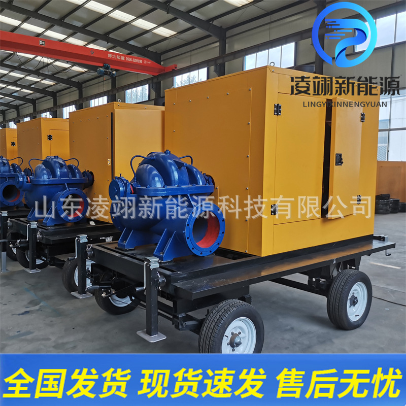 自吸防汛移动泵车农田灌溉防旱救灾高扬程防汛抗旱抽水泵