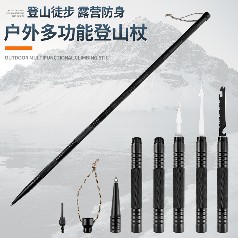 New outdoor products multi-set functional mountaineering pole aluminum alloy field stick live broadcast mountain climbing self-defense equipment