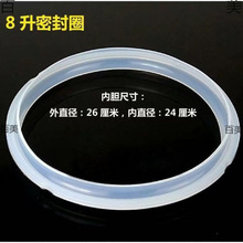 �m��늉�����ܷ�Ȧ3L4L 5L 6L��늸߉�偹��zȦƤȦ���