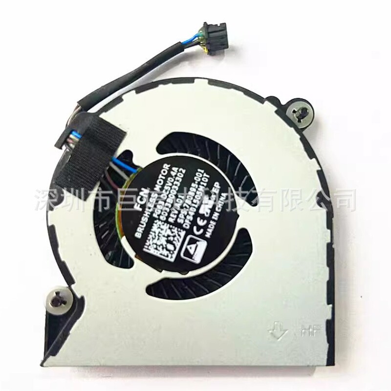 Suitable for Brand New Hp Elitebook 720 G1 820 G1 820 G2 Cooling Fan