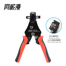 �Ԅӄ����Q1-3.2mmƽ����|��Ƥ�� �^���������섃������