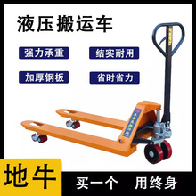 ��ţ�քӲ�܇Һ��܇���\܇������܇�бP�bж2��������܇�Ϻ��W��