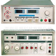 YD2673 ��ֱ���͉�ԇ�x