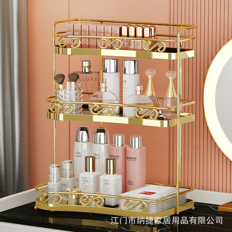定制玻璃化妆品收纳架整理家用大容量桌面口红梳妆台护肤品置物架