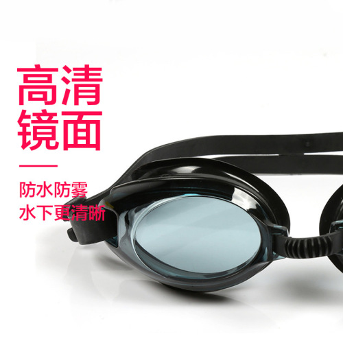 Large-frame adult swimming goggles for men and women, waterproof and anti-fog swimming goggles, HD mirror earplugs, nose clip swimming cap set