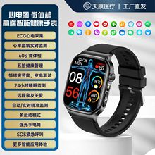TK18���΢�w��{��ͨԒAI�����Z��Ƥ늜yԇ����Ѫ���O�y�����ֱ�