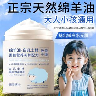 �d���ͷ�ʿ�֝��w�鱣���̝��aˮ�����Ѹ�����˪ȫ�ҿ����ﶬ300g