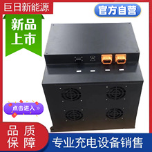  600v25ah F늳 ܇dó늌