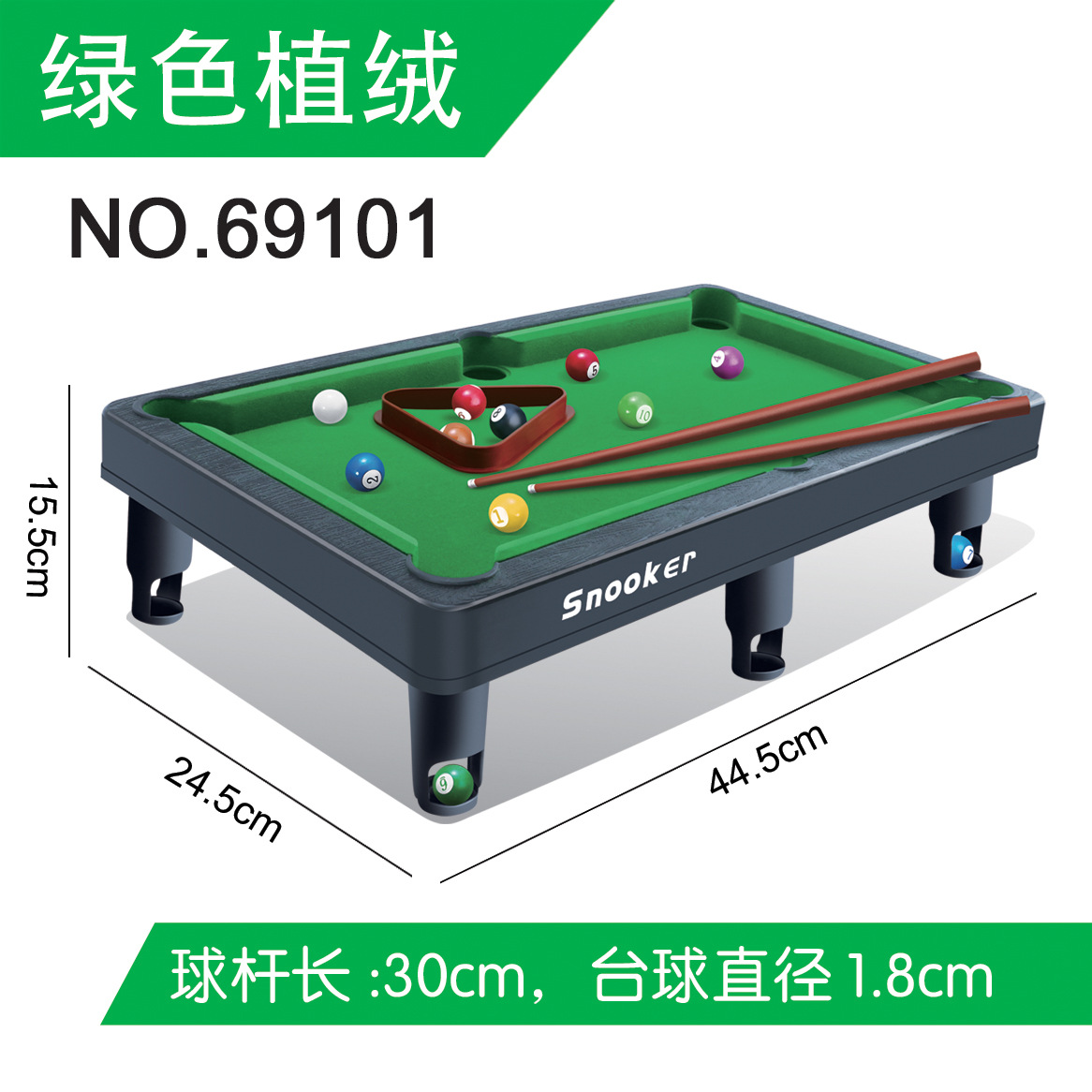 Mesa de billar casa interior Snooker American Mini pequeña mesa de billar transfronterizo Comercio exterior juguete de billar grande para niños