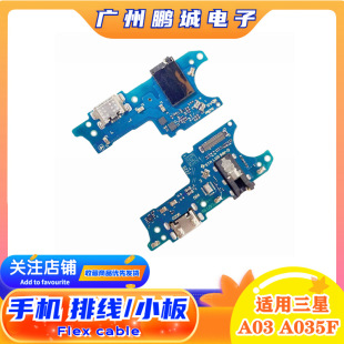 �m������A03 A035Fԭ�bβ��С����Ԓ�����C�� ��̖����늿��ž�